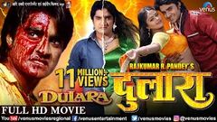 Bhojpuri Full Movie 2017 Pradeep Pandey 