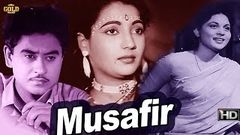 Musafir - मुसाफिर - Dilip Kumar, Kishore Kumar, Suchitra Sen - Romantic Drama movie - HD - B&W