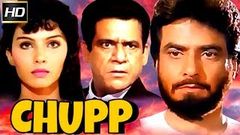 Chupp 1997 Full Hindi Movie | Jeetendra, Om Puri, Somy Ali, Avinash Wadhavan