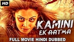 KAMINI EK AATMA 2020 | Full Hindi Dubbed Movie | Horror Hindi Movie | South Movie | Horror Movies