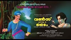 Once Upon a Time - Malayalam Animation Movie for Kids