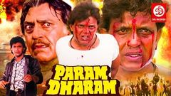 Param Dharam Hindi Movie {HD} Mithun Chakraborty, Mandakini & Amrish Puri | Bollywood Action Movies