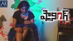 Dorasani full movie in Telugu | Telugu latest movie 2020 | Telugu New Movies | Akhil Sreeramoju | 