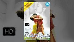 Gunde Jhallumandi 2008 - Telugu Full Movie - Uday Kiran - Aditi Sharma