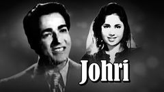 Johri Hindi Full Movie | Geeta Bali, Manorama, Amar Nath