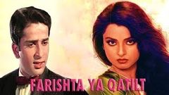 Farishta Ya Qatil | Full Action Movie | Shashi Kapoor , Rekha