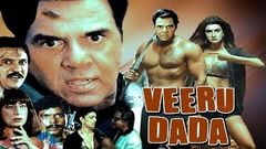 VEERU DADA 1990 Full Hindi Movie | Dharmendra, Aditya Pancholi, Amrita Singh