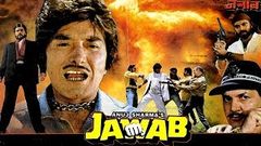 Jawab 1995 - Dramatic Movie | Raaj Kumar, Karisma Kapoor, Farida Jalal, Mukesh Kumar 