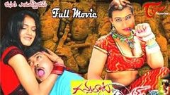 Khooni Talash | Tik Tik Tik Hindi Dubbed | Krishna Bhagwan Sairambhanu Amurtha | Movie Part - 4