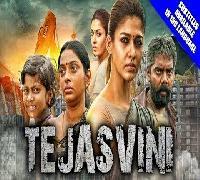 Tejasvini Aramm 2018 New Released Full Hindi Dubbed Movie | Nayantara Sunu Lakshmi