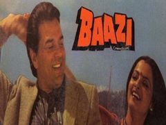 Trinetra | Full Hindi Movie | Mithun Chakraborty, Deepa Sahi, Dharmendra