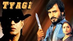 Tyagi Full Movie | Rajinikant & Mithun Chakraborty | Superhit Hindi Action Movie