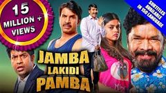 Jamba Lakidi Pamba 2019 New Released Hindi Dubbed Full Movie | Srinivasa Reddy, Siddhi Idnani