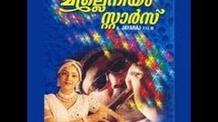 Millennium Stars 2000 Full Malayalam Movie