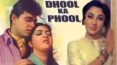 Dhool Ka Phool 1959 | Rajendra Kumar | Mala Sinha | Bollywood Evergreen Classic Movies