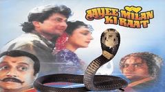 Aayee Milan Ki Raat | Full hindi Bollywood movie