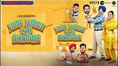 Jinne Jamme Saare Nikamme 2021 Punjabi Full Movie | Binnu Dhillon New Punjabi Movie