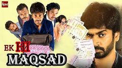 Ek Hi Maqsad New Release Full Hindi Dubbed Movie 2020 | New South Indian Movies Dubbed in Hindi