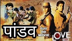 PAANDAV Full Hindi Movie HD - AKSHAY KUMA Superhit ACTION Movie