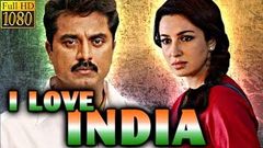 I Love India | Super Hit Tamil Movie | Full HD | I love india full movie