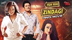 Yeh Hai Zindagi | New Released Full Hindi Movie | Hindi New Movie 2020 | Ferdous, Rituparna