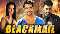 Blackmail Zabardast Full Hindi Dubbed Movie | South Movies Hindi Dub Aadi, Nassar, Brahmanandam