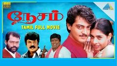 Nesam Tamil Full Movie | Ajith | Maheswari | Goundamani | Deva | Pyramid Movies