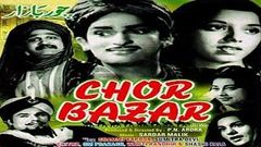 Chor Bazar | Full Classic Movie | Shammi Kapoor Chitra | Old Hindi Classic Movie