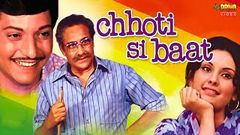 Vidya Sinha | Full HD Bollywood Hits Hindi Movies | Superhit Full Hindi Movies | Choti Si Baat | VR