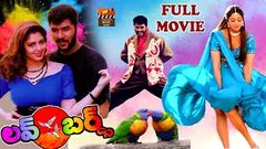 Prabhu Deva Latest Treasure Hunt Telugu Full Movie | Prabhu Deva | Haniska Motwani | Revathi