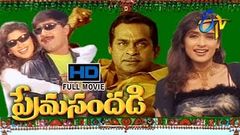 Prema Sandadi | 2001 Telugu HD Full Movie | Srikanth | Anjala Zaveri | ETV Cinema