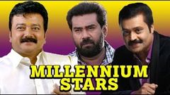 Millennium Stars 2000 Full Malayalam Movie