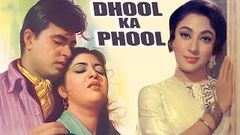 Dhool Ka Phool | Hindi Full Movie | Mala Sinha | Rajendra Kumar | Bollywood Classic Movie | MF