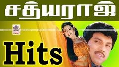 Iyer IPS Tamil Movie | Sathyaraj | Megha | Sanghavi | Dhina | Pyramid Glitz Movies