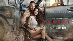 Baaghi 2 full movie | baaghi 2 movie | Tiger Shroff | Disha Patani | BAAGHI 2 OFFICIAL MOVIE | 