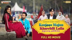 Kanjoos Majnu Kharchili Laila Full Hindi HD Movie Rajiv Thakur, Sehar | New Hindi Movie 2023