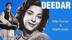 Deedar 1951 Hindi Full Movie | Ashok kumar Dilip Kumar Nargis Nimmi I Hindi Old Movie