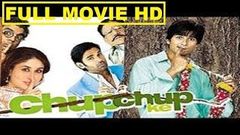 Hungama 2003 Full Hindi Movie online in 720 pixels