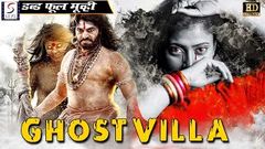 Full HD Hindi Horror Movie | New Hindi Thriller Movies On Action Tadka Movies