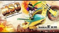 MSG The Messenger Full Movie Saint Dr Gurmeet Ram Rahim Singh ji Insan HD