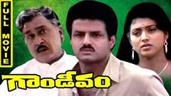 Gandeevam Telugu Full Movie | Balakrishna, Nageswara Rao, Roja