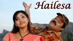 Hailesa 2009 Malayalam Full Movie | Suresh Gopi, Bheeman Raghu, Muktha George, Jagathy Sreekumar