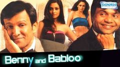 Benny & Babloo HD - Hindi Full Movie - Kay Kay Menon, Rajpal Yadav, Riya Sen - With Eng Subtitles