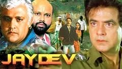 Vishkanya | विषकन्या | Full Hindi Movie | Pooja Bedi, Kabir Bedi, Kunal Goswami, Satish Kaushik | HD