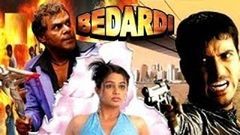 Bedardi Madhu - Full Length Action Hindi Movie