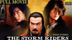 STORM LATEST HOLLYWOOD MOVIES DUBBED IN HINDI FULL HD OF 2018