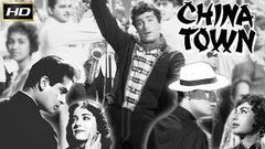 China Town - Full HD Hindi Old Classic Movie | Shammi Kapoor | Shakila | Helen