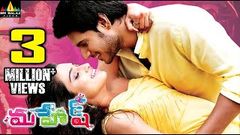 Mahesh Telugu Full Length Movie Sundeep Kishan Dimple Chopade 1080p