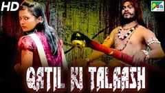 Qatil Ki Talaash 2020 New Released Full Hindi Dubbed Movie | Sampath, Kalpana | HD