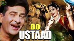 Do Ustad ¦ Full Movie ¦ Raj Kapoor, Madhubala, Sulochana Latkar